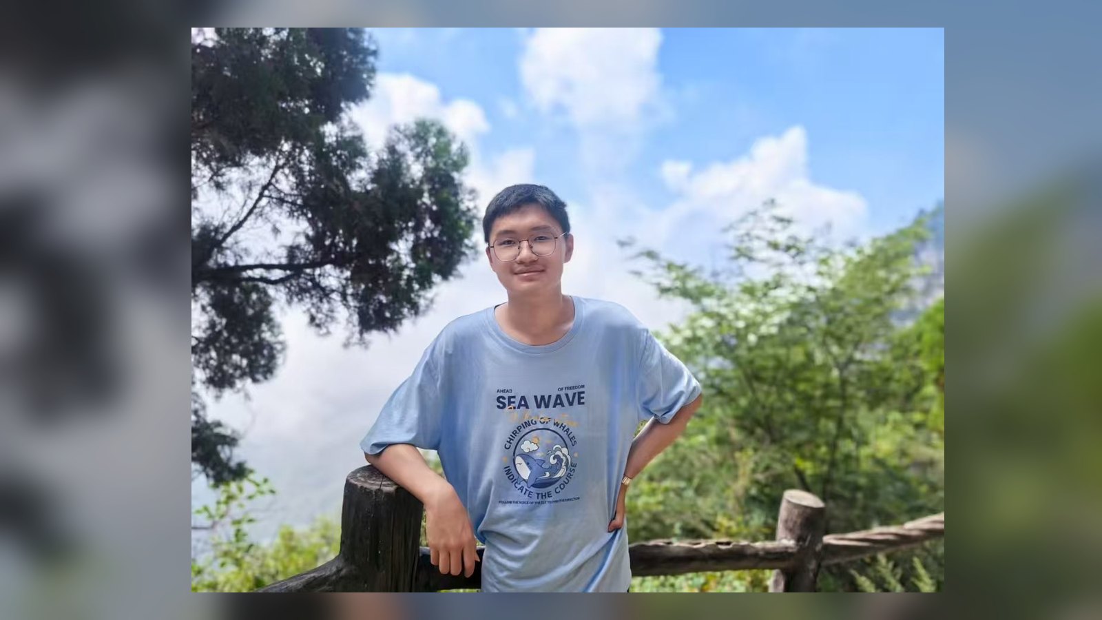 陈逸铭照片